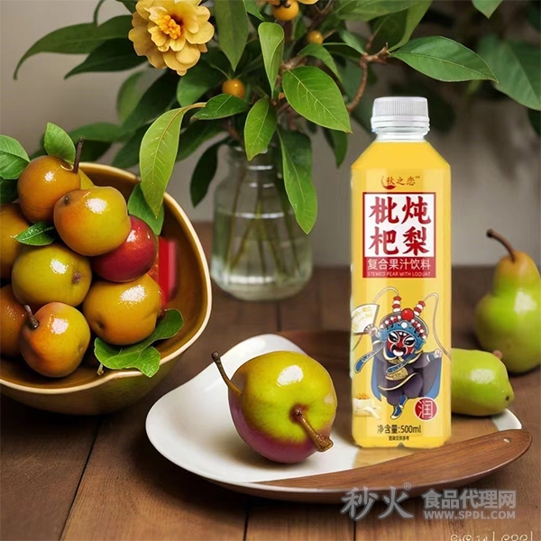 秋之恋枇杷炖梨复合果汁饮料500ml