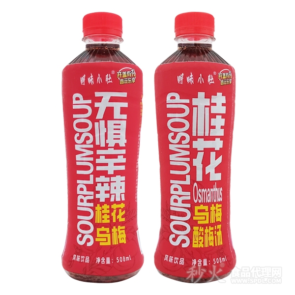 明味小肚桂花乌梅酸梅汤饮品508ml