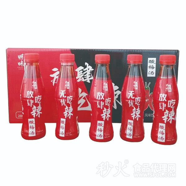 明味小肚酸梅湯飲品標(biāo)箱