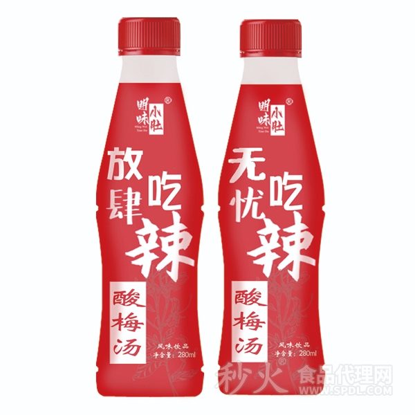 明味小肚酸梅湯飲品280ml