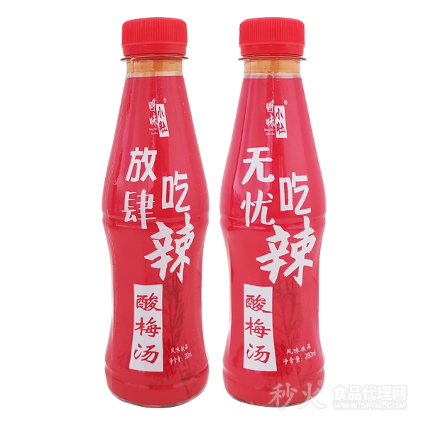 明味小杜酸梅汤饮品280ml