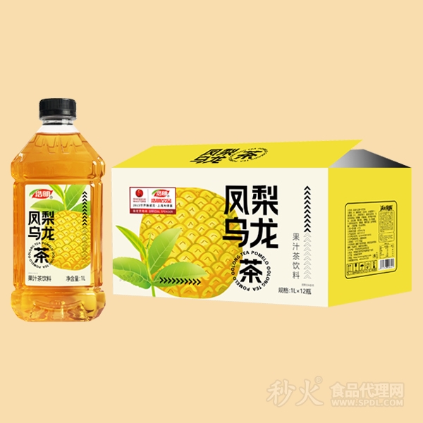 浩明凤梨乌龙茶饮料标箱