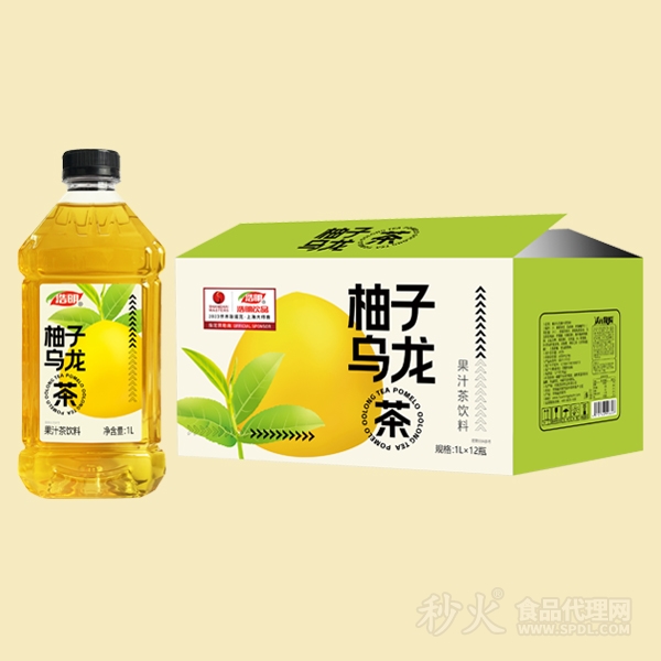 浩明柚子乌龙茶饮料标箱