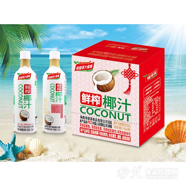 绿健源大健康鲜榨椰汁植物蛋白饮品1.25kgx6瓶