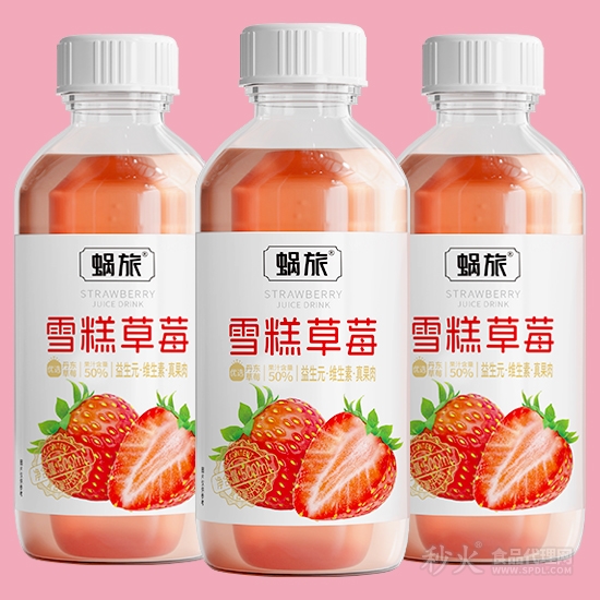 蜗旅雪糕草莓果汁饮料500ml
