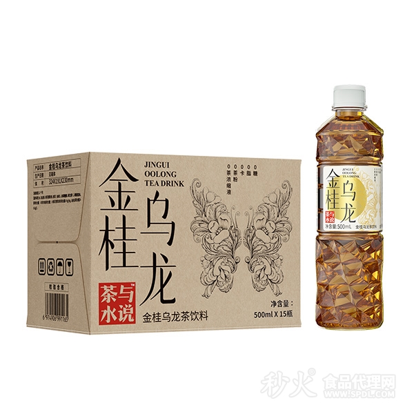 茶与水说金桂乌龙茶饮料500mlX15瓶