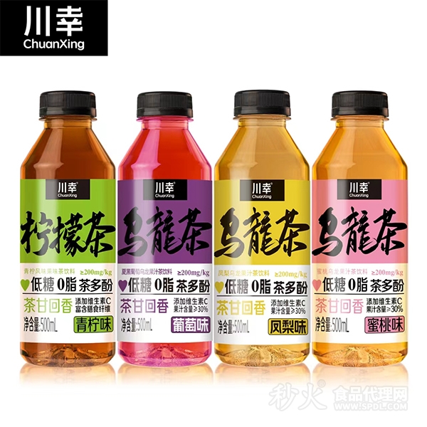 川幸果味茶饮料组合图500ml