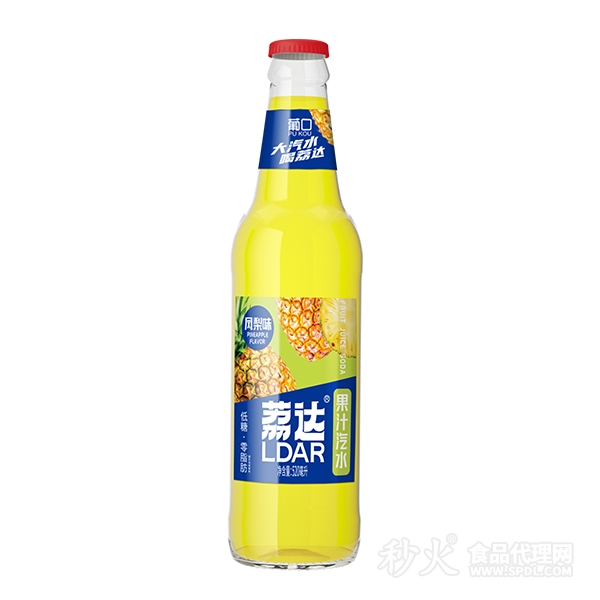 荔达凤梨味果汁汽水520ml