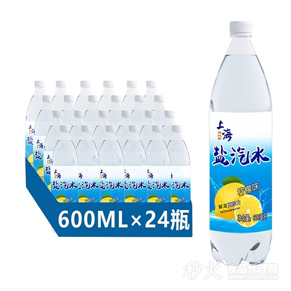 上海风味盐汽水柠檬味600mlx24瓶