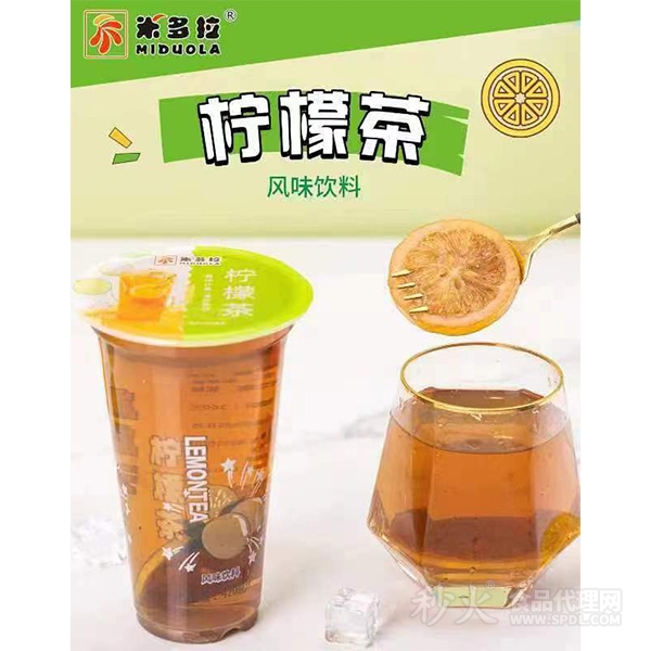 米多拉柠檬茶风味饮料420ml