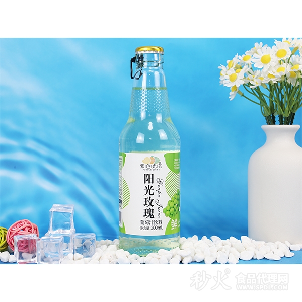 紫色光芒阳光玫瑰葡萄汁饮料300ml