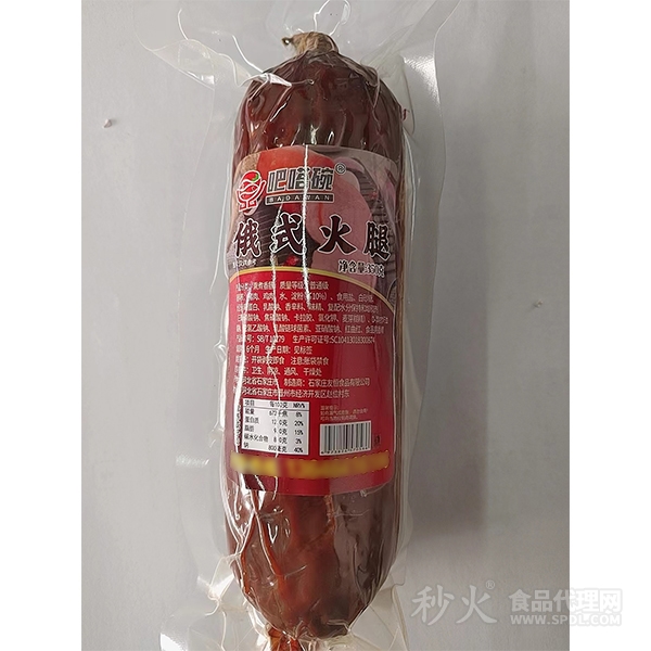 吧嗒碗俄式火腿350g