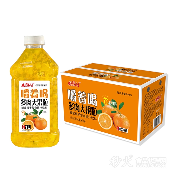 香格利蜂蜜橙子复合果汁饮料1Lx12瓶