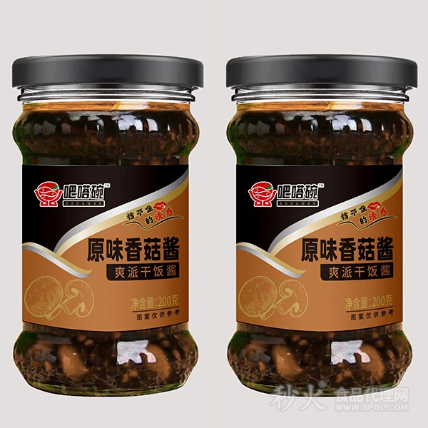 吧嗒碗原味香菇醬200g