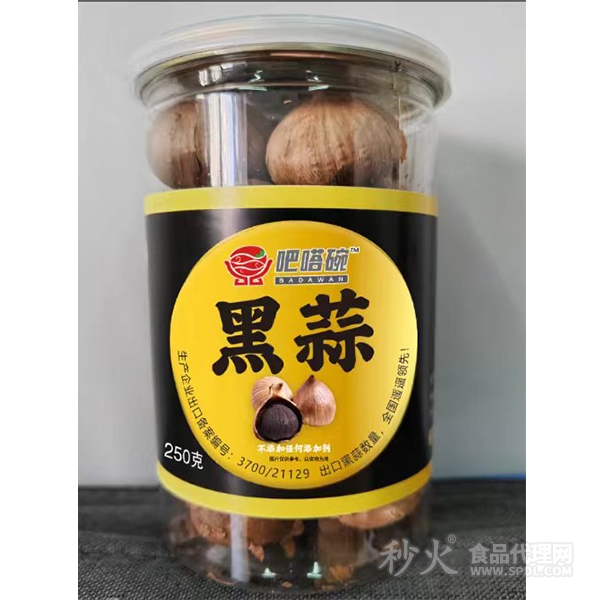 吧嗒碗黑蒜250g