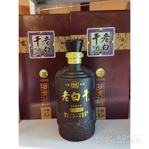 中国衡水老白干浓香型白酒52°500ml