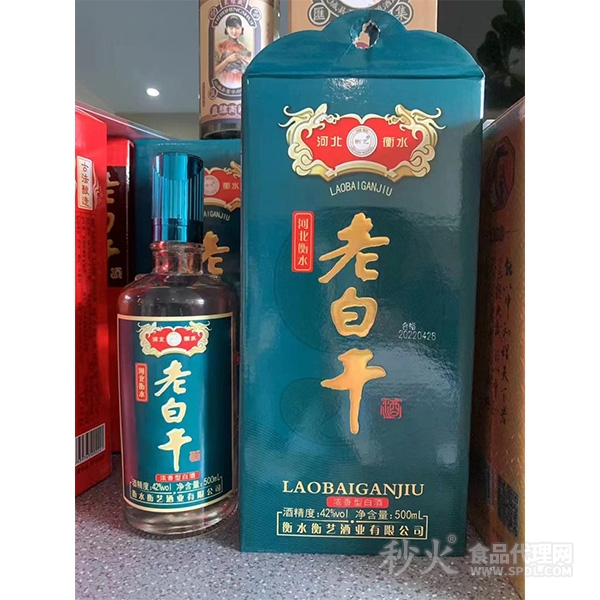 河北衡水老白干濃香型白酒42°500ml