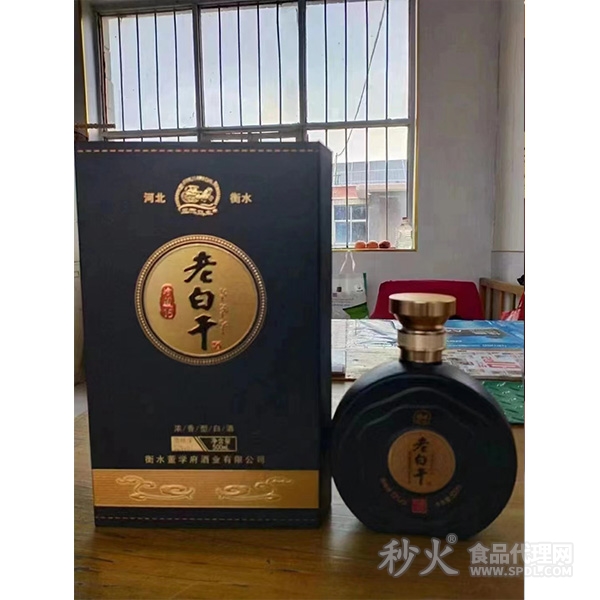 河北衡水老白干清香型白酒500ml