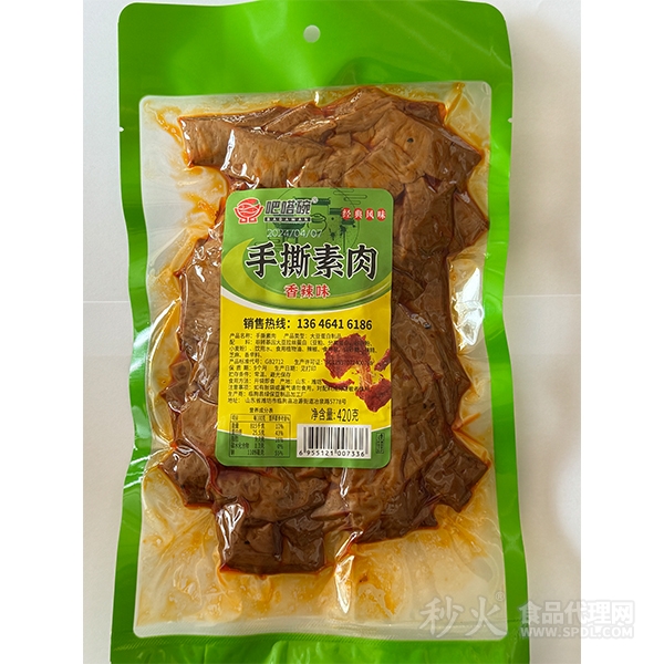 吧嗒碗手撕素肉420g