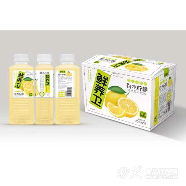 鮮養(yǎng)衛(wèi)香水檸檬復(fù)合果汁飲料500mlx15瓶