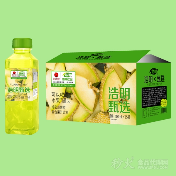 浩明甄选哈密瓜果粒复合果汁饮料标箱