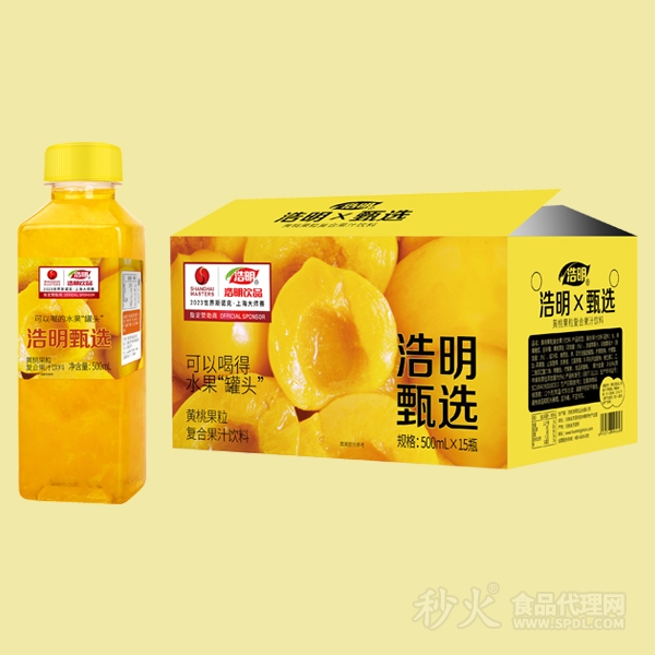 浩明甄选黄桃果粒复合果汁饮料标箱
