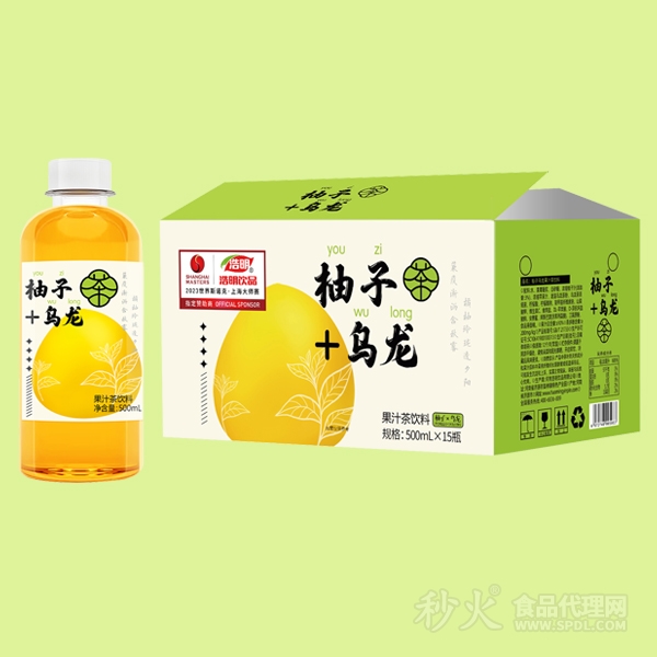 浩明柚子乌龙果汁茶标箱