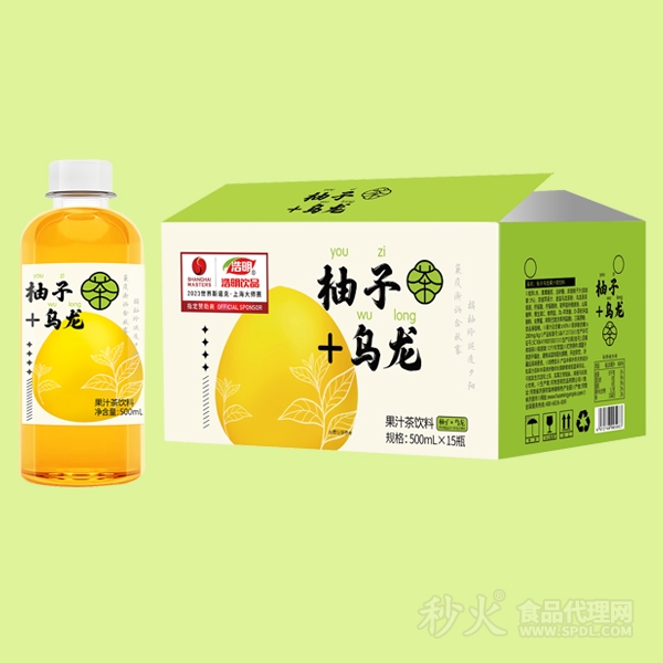 浩明柚子烏龍果汁茶標(biāo)箱