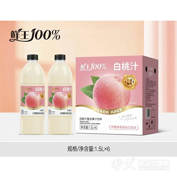 鲜王100%白桃汁复合果汁饮料1.5Lx6瓶