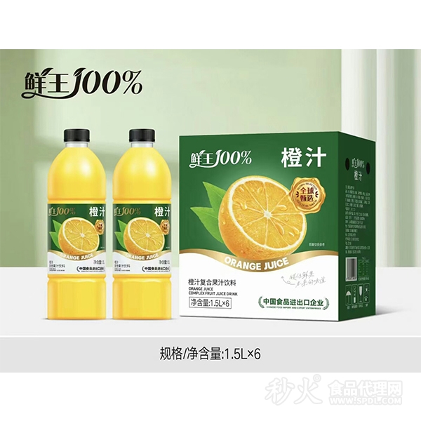 鲜王100%橙汁复合果汁饮料1.5Lx6瓶