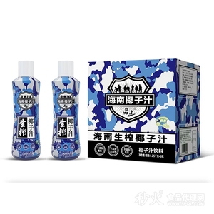 海南生榨椰子汁饮料1.25kgx6瓶