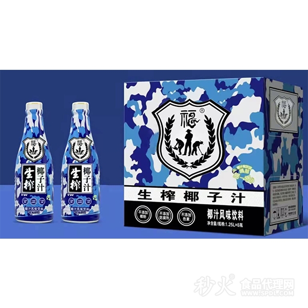 生榨椰子汁飲料1.25kgx6瓶