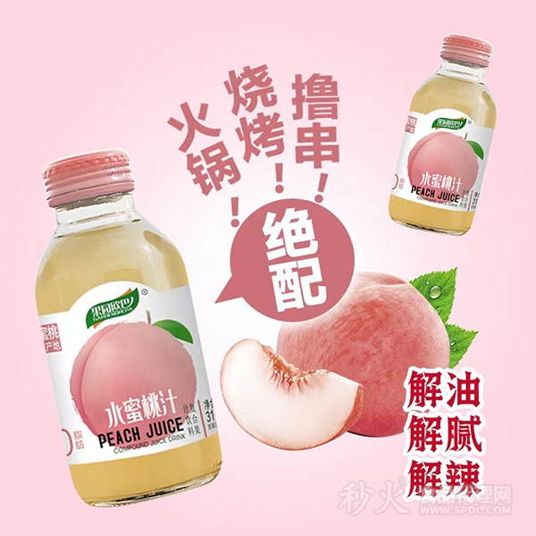 果園歐巴水蜜桃汁310ml