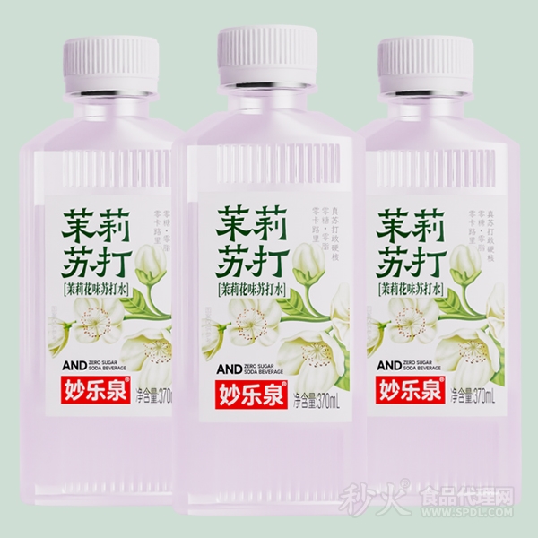 妙樂(lè)泉茉莉蘇打水飲料370ml