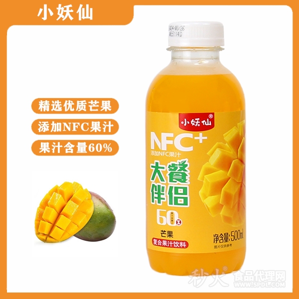 小妖仙大餐伴侣芒果复合果汁饮料500ml