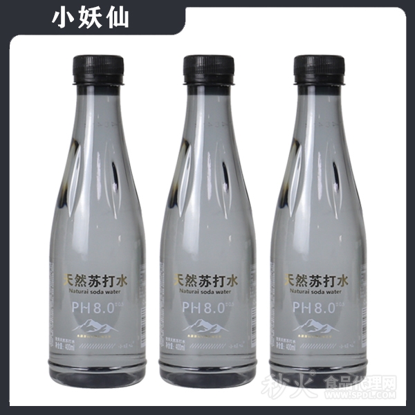 小妖仙天然苏打水饮品400ml