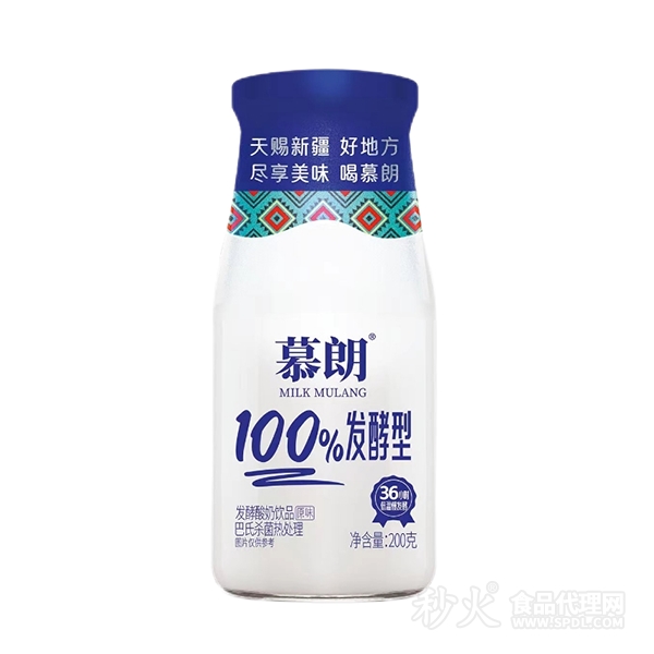 慕朗原味发酵酸奶饮品200g