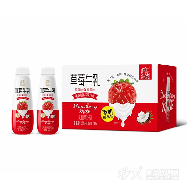 鲜王草莓牛乳乳酸菌饮品460mlx15瓶