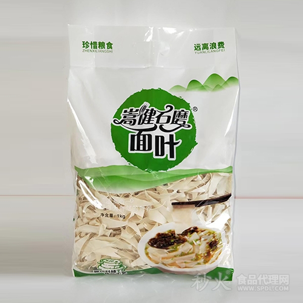 嵩健石磨面叶1kg