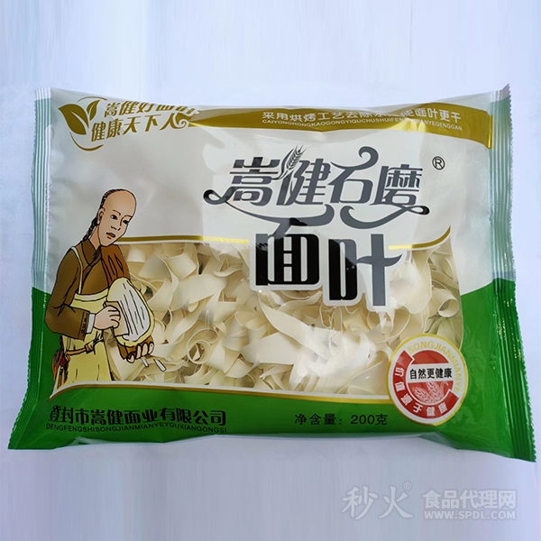 嵩健石磨面叶200g