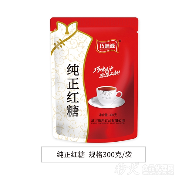 巧味源純正紅糖300g