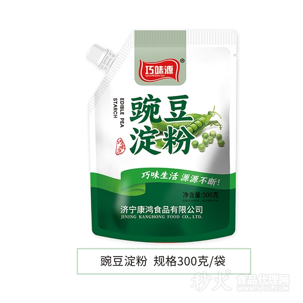 巧味源豌豆淀粉300g