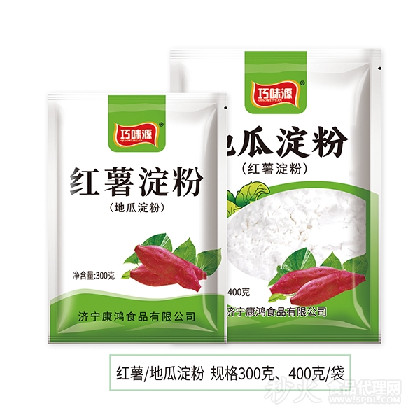 巧味源地瓜淀粉300g、400g