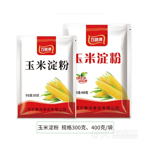 巧味源玉米淀粉300g、400g