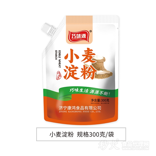 巧味源小麥淀粉300g