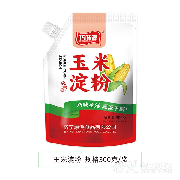 巧味源玉米淀粉300g