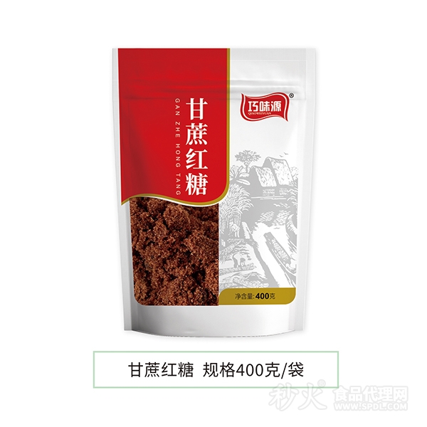 巧味源甘蔗紅糖400g