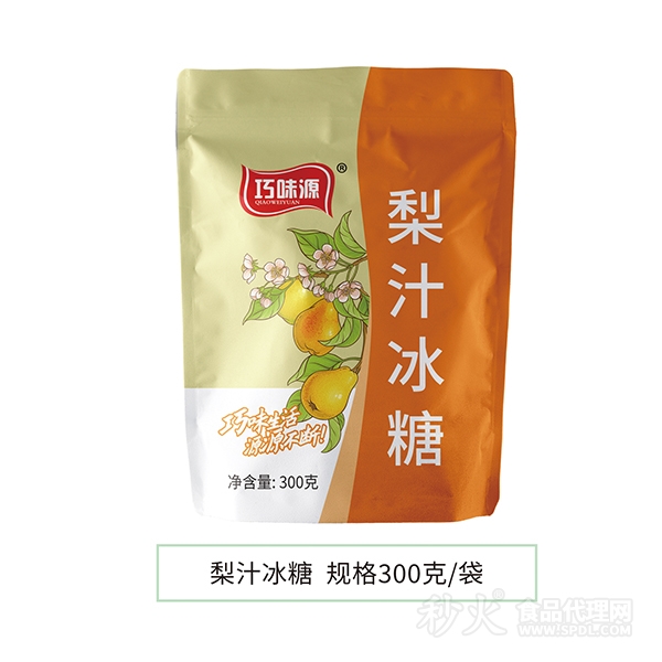 巧味源梨汁冰糖300g