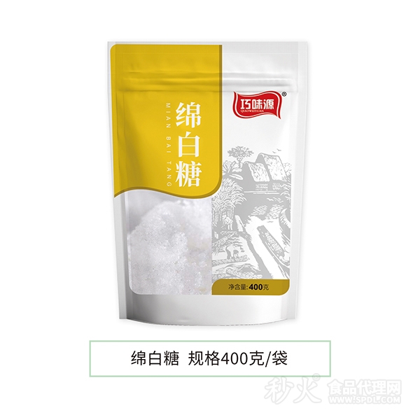 巧味源綿白糖400g