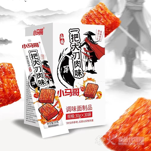 小马哥一把大刀肉调味面制品30gx30袋